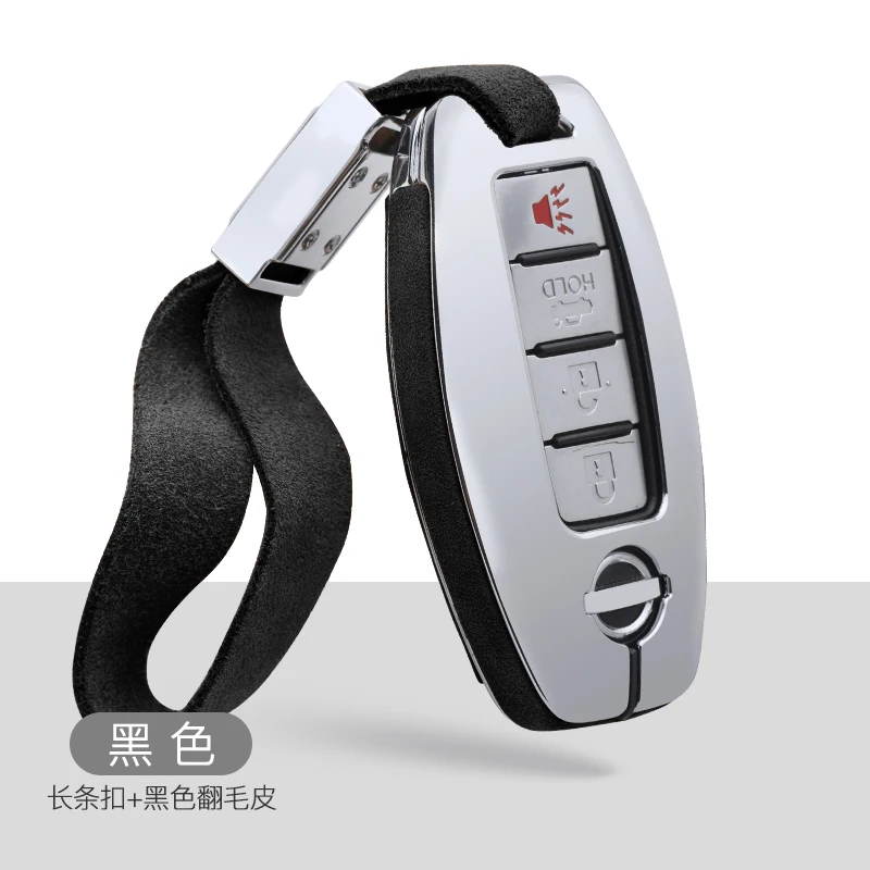 A-black keychain 2 Флип меховой кожаный чехол для ключей автомобиля для Nissan Qashqai J11 Pathfinder X-trail t30 t31 t32 Tiida Teana Note Juke - Название цвета: A-black keychain 2