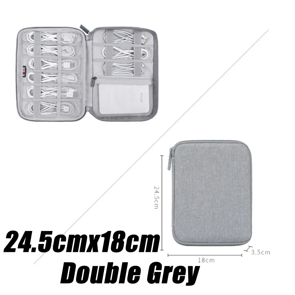 Grey24.5cmx18cm Дорожный Чехол-органайзер для хранения наушников, сумка для хранения, цифровая портативная сумка на молнии, аксессуары, зарядное устройство, кабель для передачи данных, USB сумка-Органайзер - Цвет: Grey24.5cmx18cm