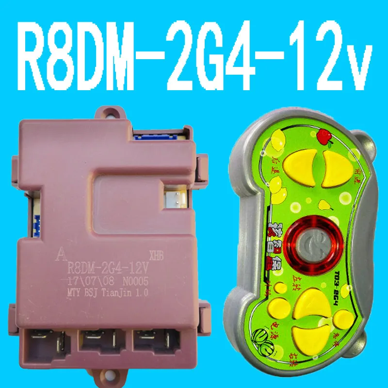 R8DM 2G4 12V Детский электромобиль четырехколесное транспортное средство 2 4G Bluetoot