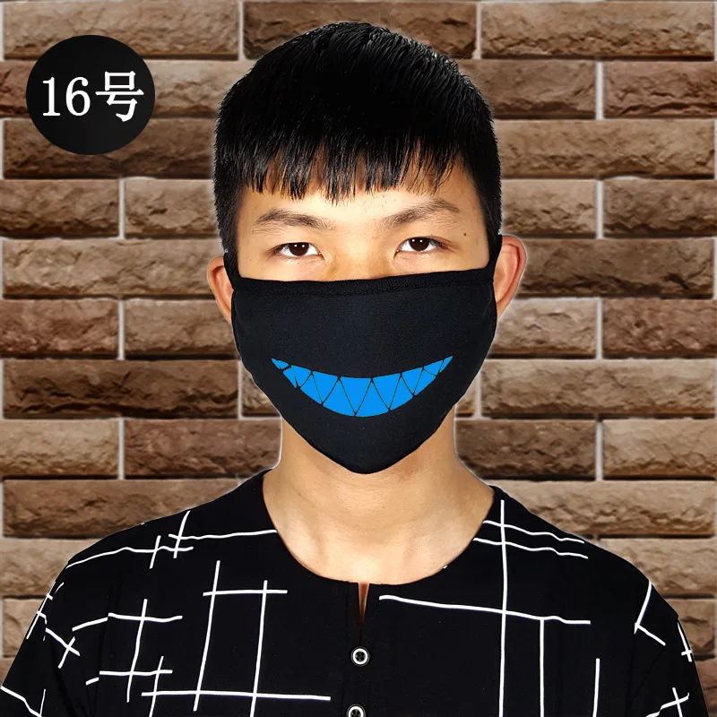 1 шт. светящаяся маска синего цвета для мужчин и женщин креативная теплая дышащая