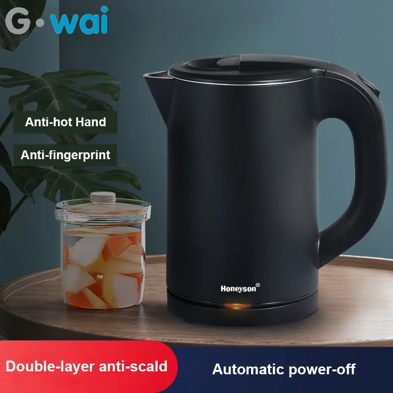 

Электрический чайник, 220 В, 304 л, нержавеющая сталь, защита от сухого горения, защита от отпечатков пальцев