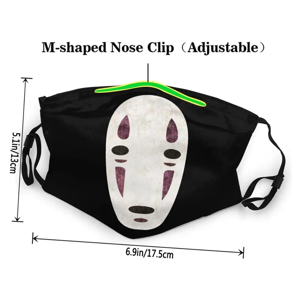 Детская мужская женская маска для лица без многоразовая защита от вирусов