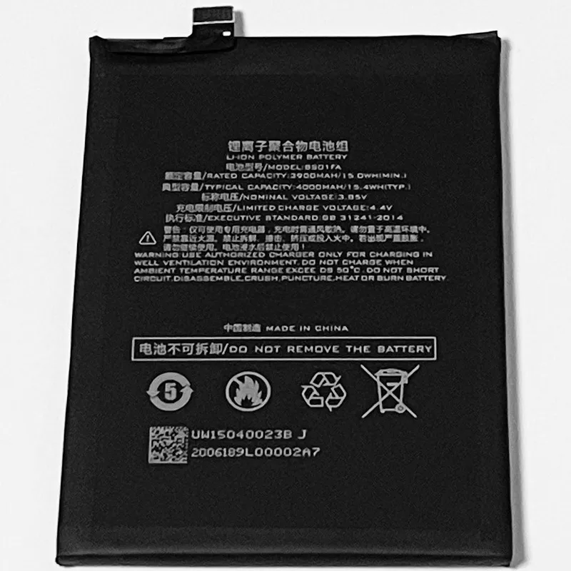3 85 V 4000 мА/ч BSO1FA для Xiaomi Черная Акула SKR A0 H0 батарея|Аккумуляторы мобильных