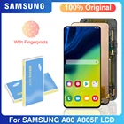 ЖК-дисплей 6,7 