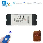 EWeLink умный переключатель Wi-Fi реле контроллер двигателя Подвижная дверь переключатель DC7  32 В переключатель шторки двигателя для двигателя вперед назад
