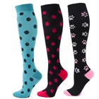 Компрессионные чулки для мужчин и женщин, мужские спортивные носки для бега, 20-30 мм рт. Ст., беременность, против усталости, облегчение боли