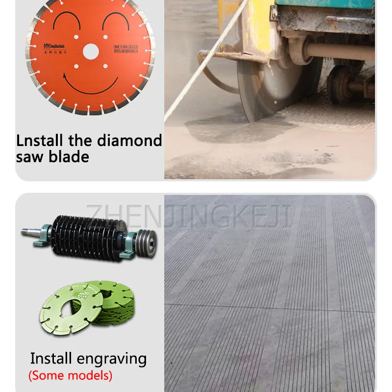 Машина для резки бензиновых дорог инструменты бетонных дорожек с гравировкой