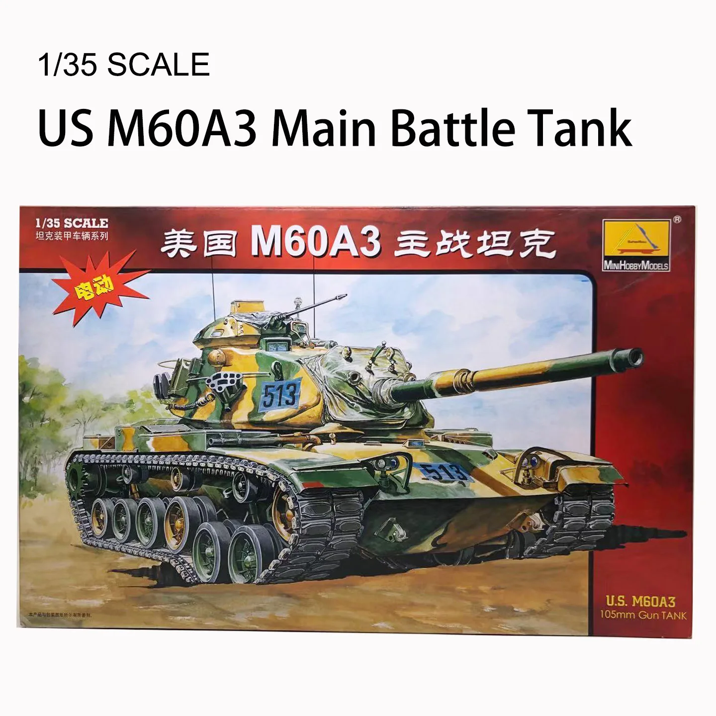 

1:35 Modern American M60A3 Main Battle Tank Military Electric Assembly Model Armored Vehicle