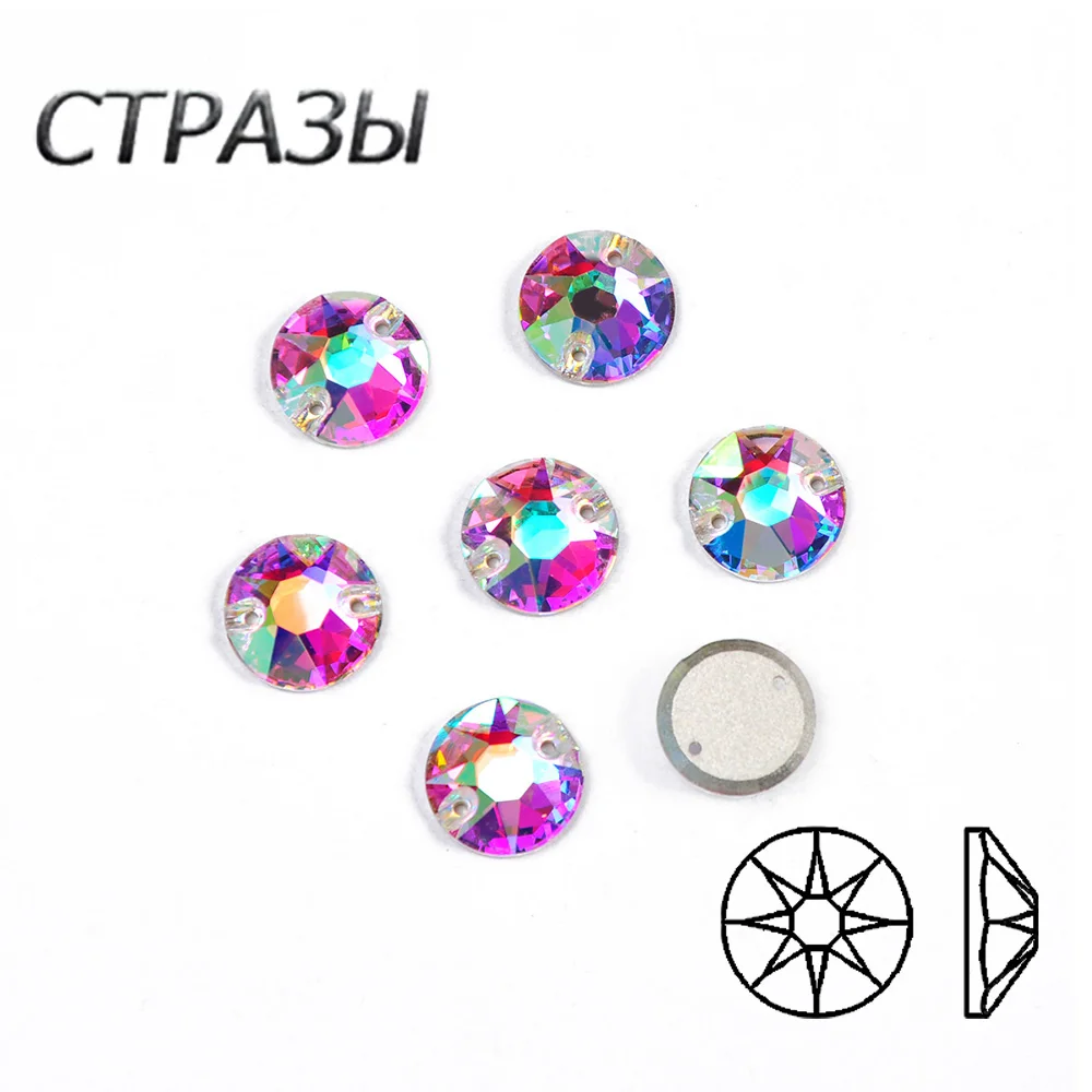 CTPA3bI 8 Большие маленькие круглые кристаллы AB Серебряная основа пришивные стразы