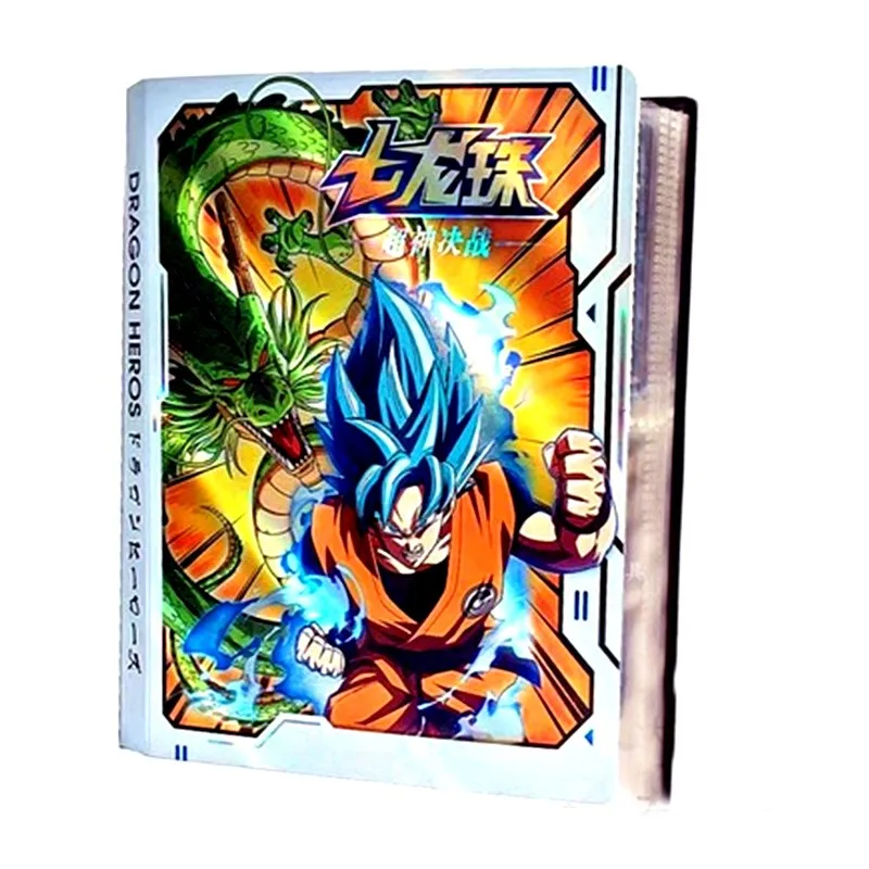 

160pcs Dragon Hero Holder Album Toys Collections Super Saiya Cards Album Book Top Loaded List Toys Gift For Children