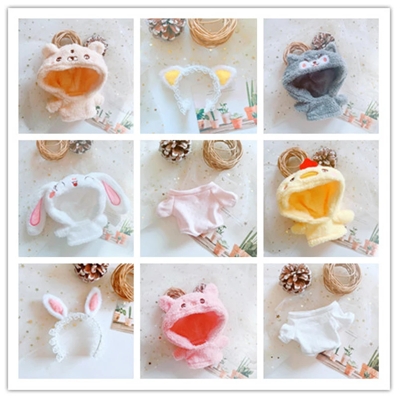

20CM Lovely Korea Kpop EXO Outfit Plush Doll Clothes Animal Hoodie Rabbit Tiger Dog Cute Doll Clothing Diy Toy Doll Accessories