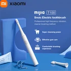 Электрическая зубная щетка XIAOMI MIJIA Sonic, беспроводная, USB, перезаряжаемая, водонепроницаемая, ультразвуковая, автоматическая зубная щетка