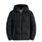 Мужская осенне-зимняя куртка на хлопковом наполнителе