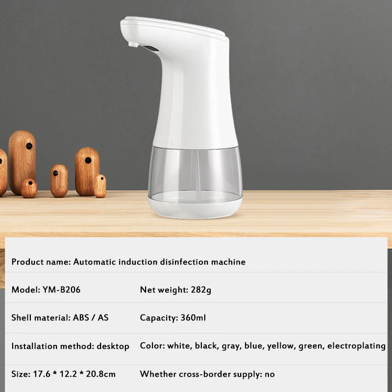 

Soap Dispenser Touchless Alcohol Automatic Sanitizer Dispensers Liquid Soap Dispensers Automatic Spray Type Soap Dispenser
