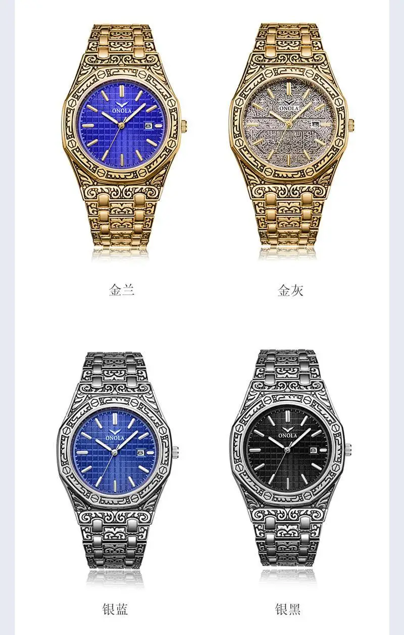 

ONOLA 2021 New Carve Vintage Watches Classic Green Water Ghost table waterproof Engrave Copy Quartz Watch For Dropshipping