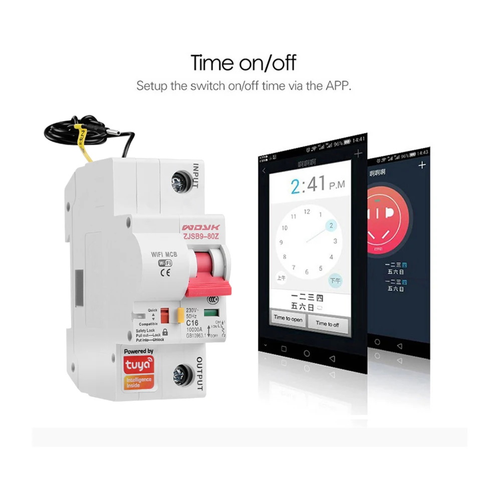 Умный автоматический выключатель smart Life(tuya) с поддержкой Wi-Fi и управлением через приложение от AliExpress RU&CIS NEW