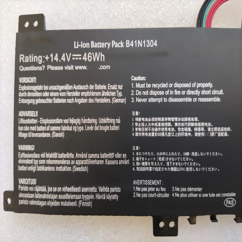 Новый B41N1304 для ASUS VivoBook V451 V451L V451LA S451LA B41BK4G DS51T CA оригинальный ноутбук Батарея 14 4 V