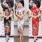 Традиционное китайское платье с цветочным принтом, элегантное облегающее платье с воротником-стойкой, женское платье-Ципао с коротким рукавом и разрезом, платья