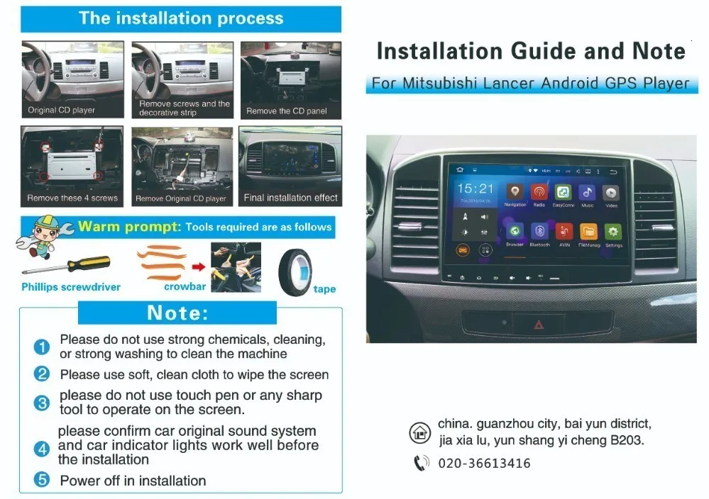TDA7851 Android автомобильный DVD мультимедийный плеер для Renault Capture MT AT 2011 2012 2013 gps ГЛОНАСС карта RDS радио