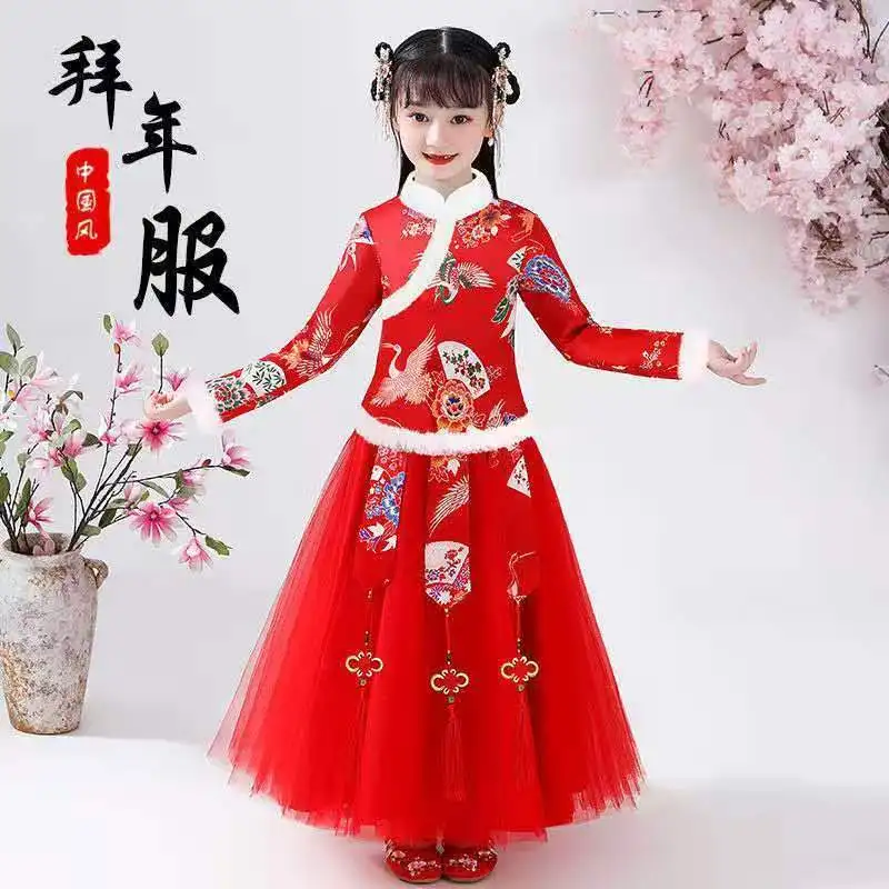 Детское платье ханьфу династии Тан традиционные китайские новогодние костюмы