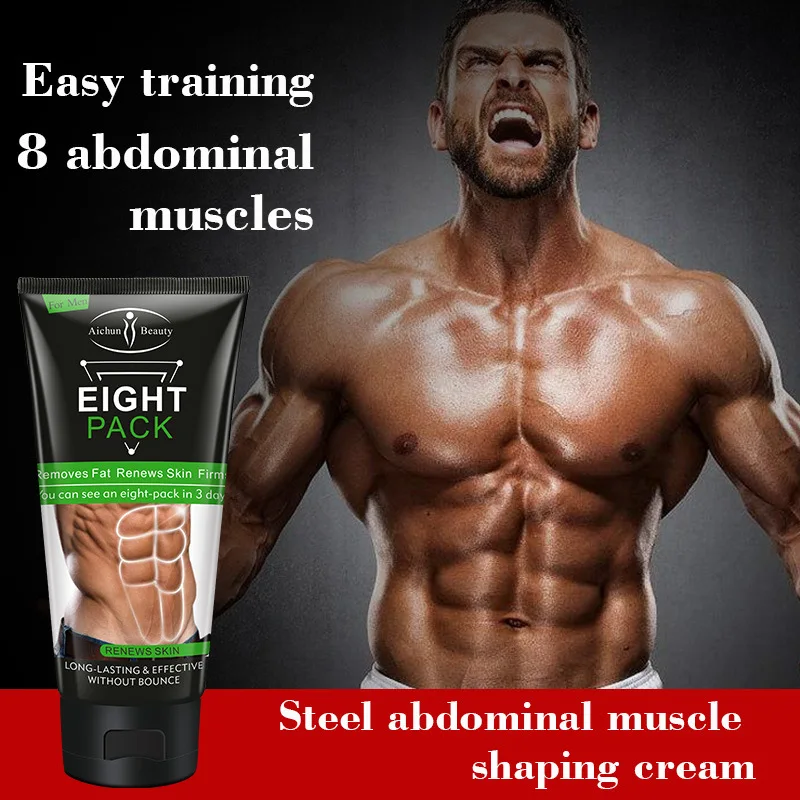 Мужской крем для мышц живота укрепления талии туловища плавных линий пресса