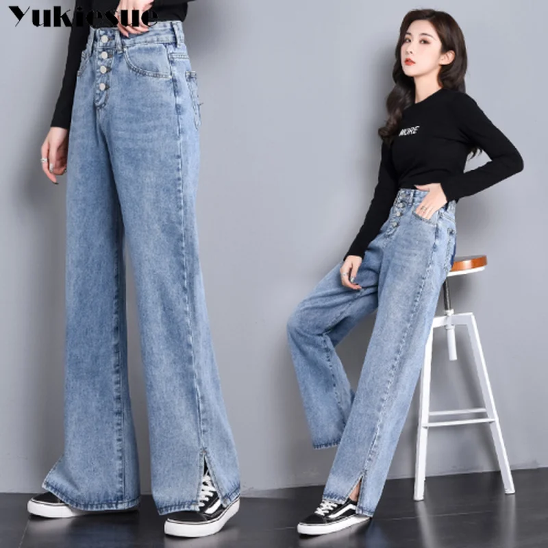 Женские прямые джинсы с высокой талией синие повседневные свободные широкие