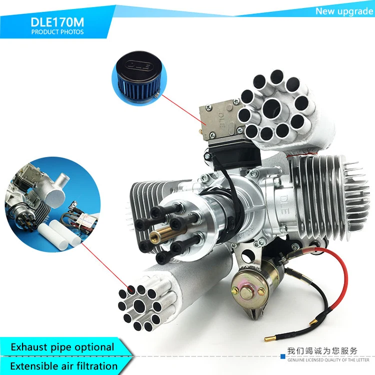 DLE 170CC DLE170M бензиновый/бензиновый двигатель 170 Вт/Электрический самостартер для