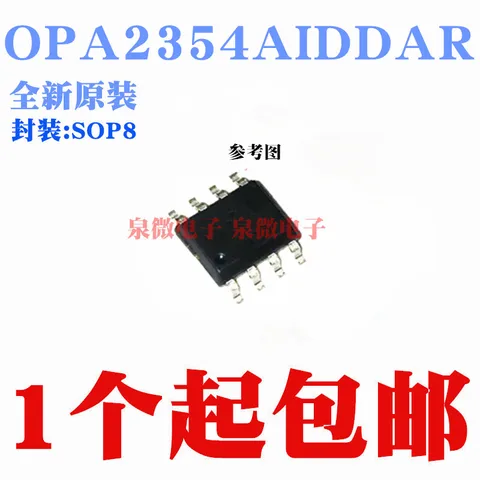 100% новый и оригинальный OPA2354AIDDAR SOP8 OPA2354A в наличии