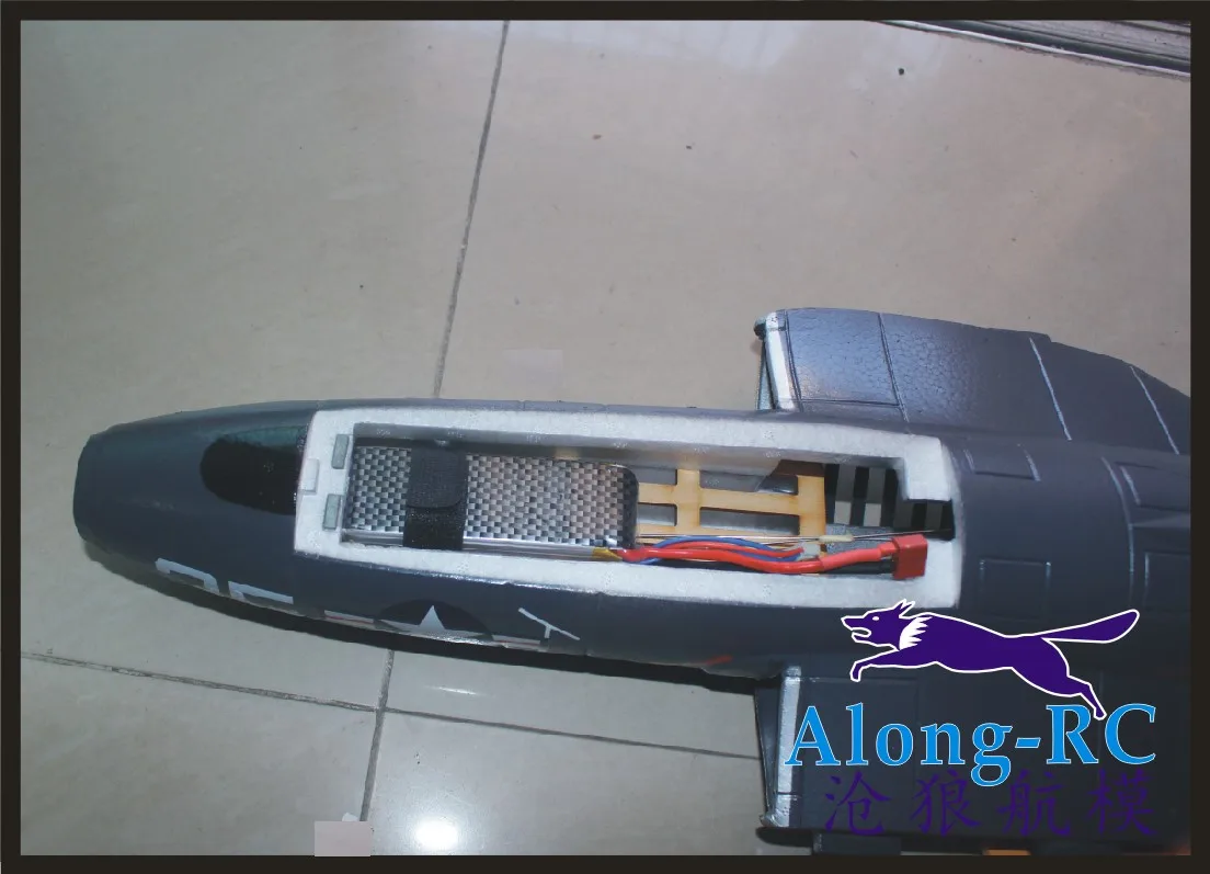 Приводимого в движение с помощью электропривода Самолет RC радиоуправляемая