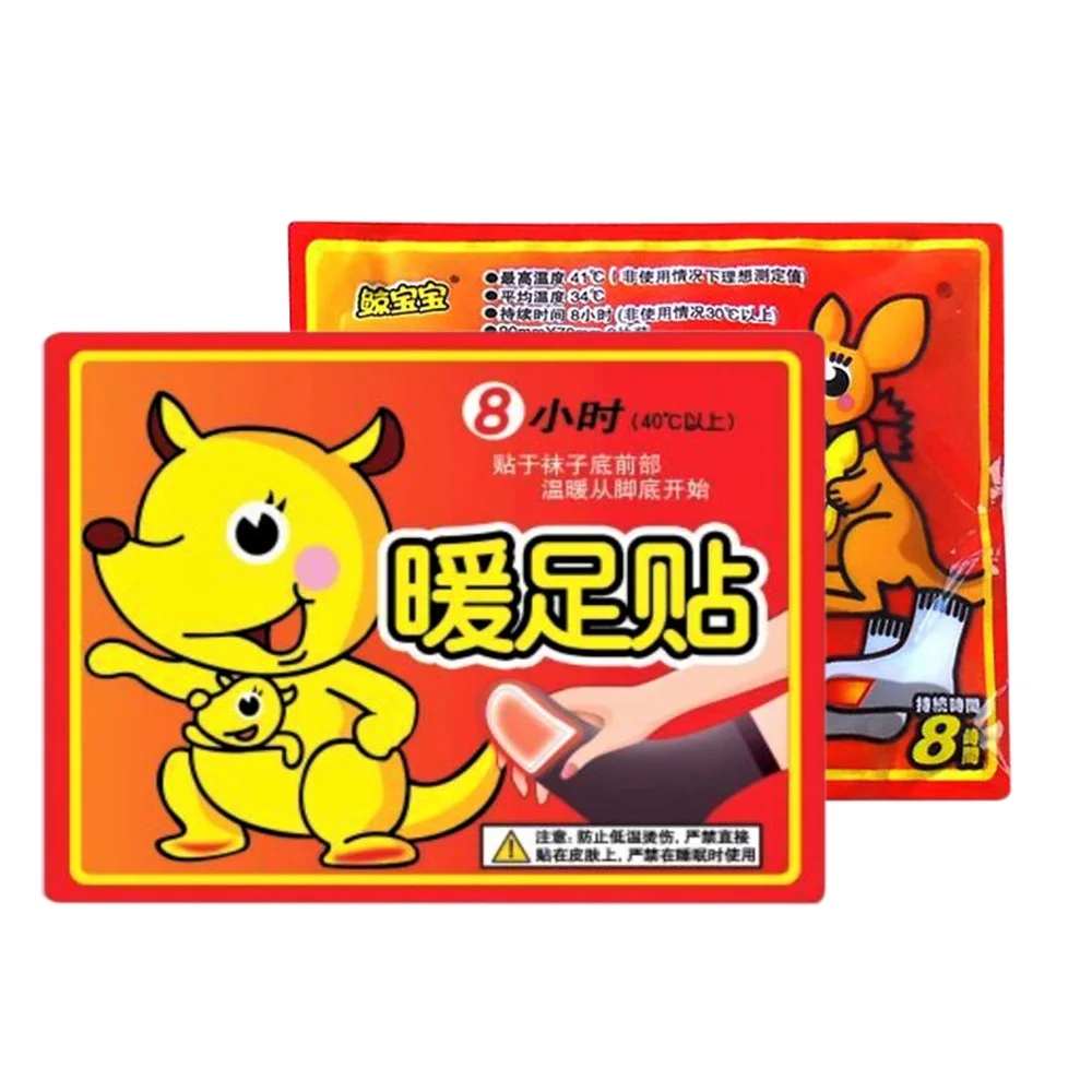 Warm Foot Pad 10pair/Pack Back Lasting Heat Patch Stick Outdoor Activities Body Pads Skin Surface Creative Hand |