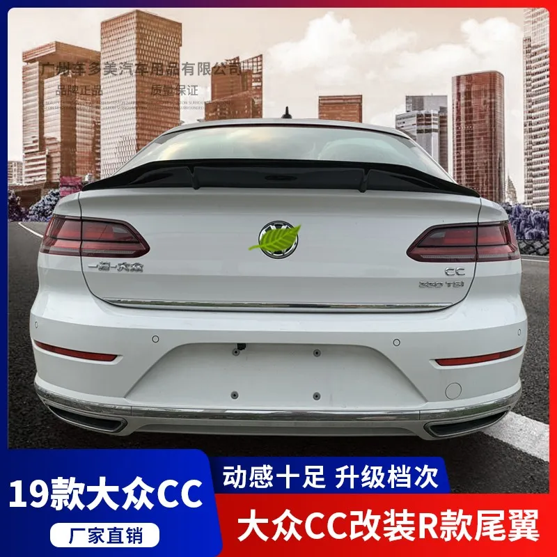 

Для Volkswagen cc 2019 + Высококачественный спойлер для заднего багажника из углеродного волокна