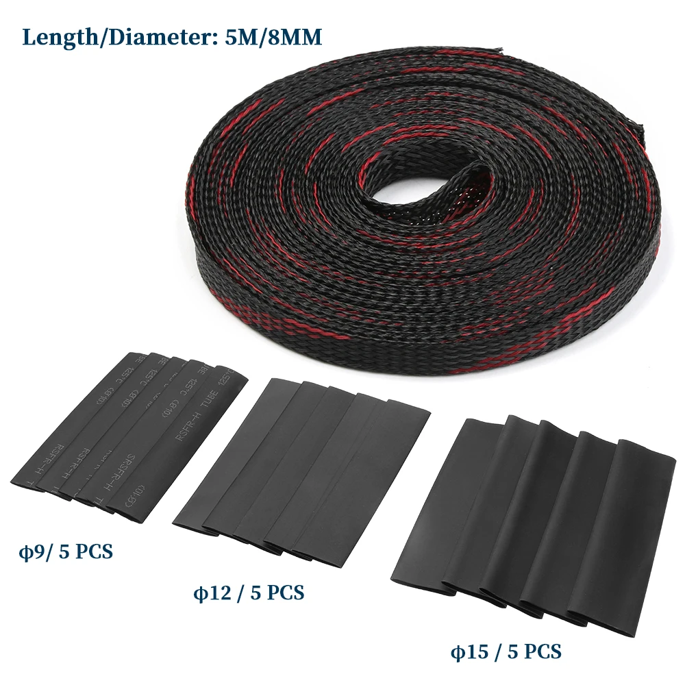 5 м 10 изолированный ПЭТ расширяемый плетеный кабельный рукав 6/8/15 мм плетеные