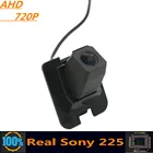 Автомобильная камера заднего вида Sony 225 Chip AHD 720P для Mercedes Benz C-Class W204 2007- 2009 W212 W221 W216 заднего вида, для автомобиля Monitor