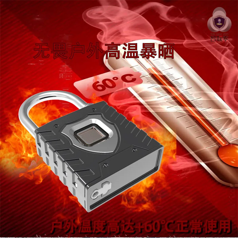 Новый отпечаток пальца замок умный мобильный телефон удаленное разрешение