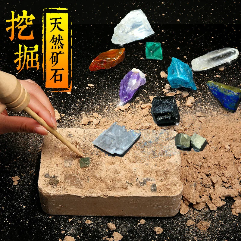 

Ore specimen Archaeological excavation Natural ore sample mineral crystal children's educational science technology digging toy