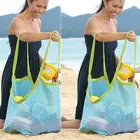 Детская пляжная сумка для игрушек, детская пляжная Сетчатая Сумка для хранения косметики и мелочей, рюкзак сумки для покупок