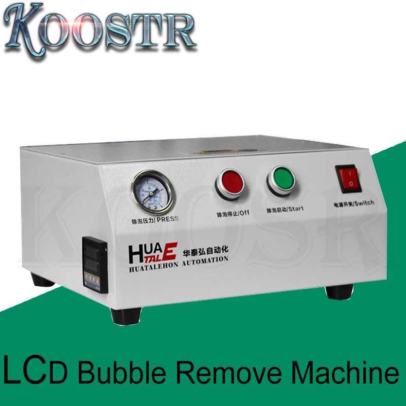 HUAE Mini OCA ЖК пузырьковая машина автоклав для удаления пузырьков ремонта телефонов