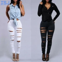 spring and autumn casual pants pencil pants ripped jeans stretch high waist womens slim pants black and white two colors