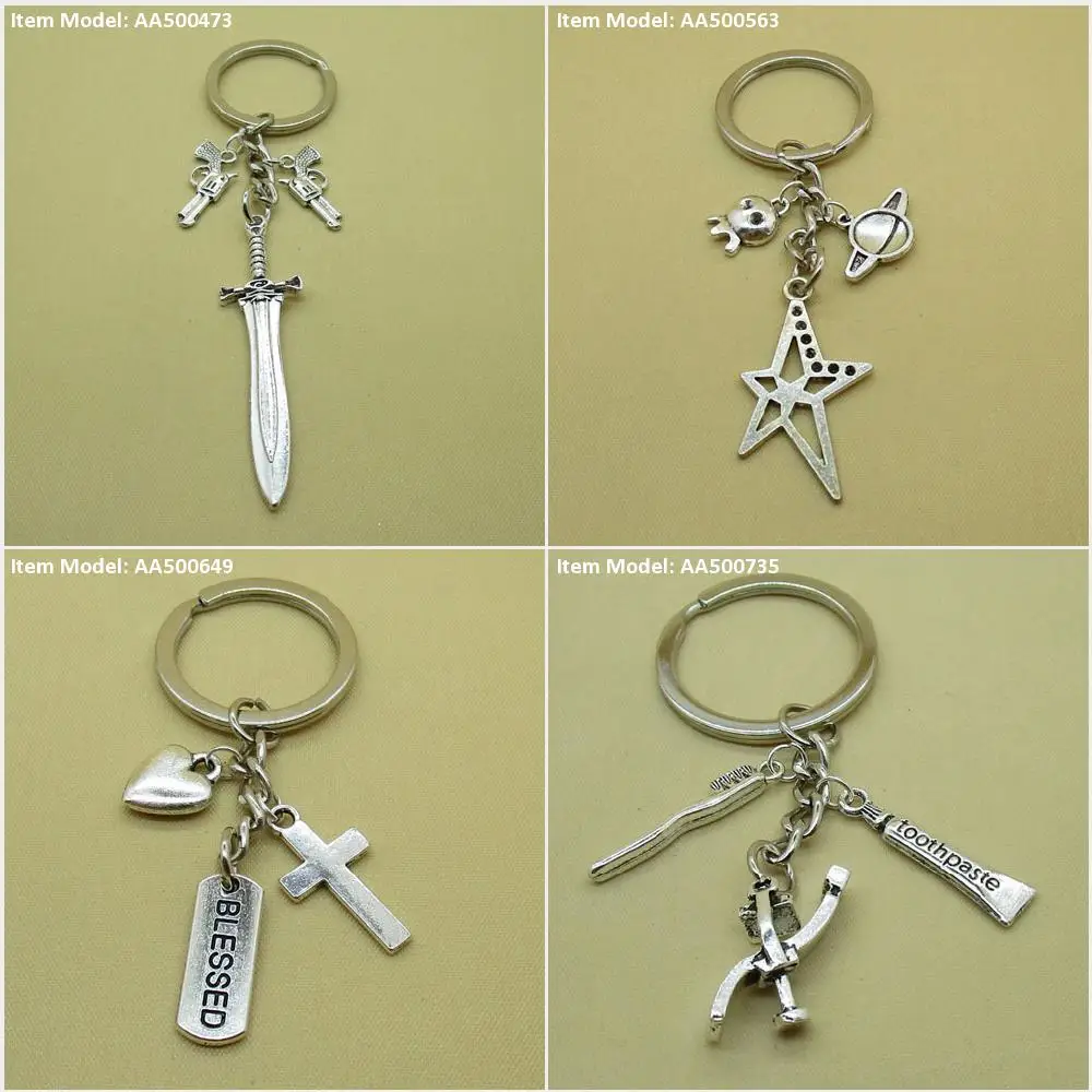 Брелок для ключей меч пистолет револьвер Звезда Пентаграмма Сатурн и НЛО