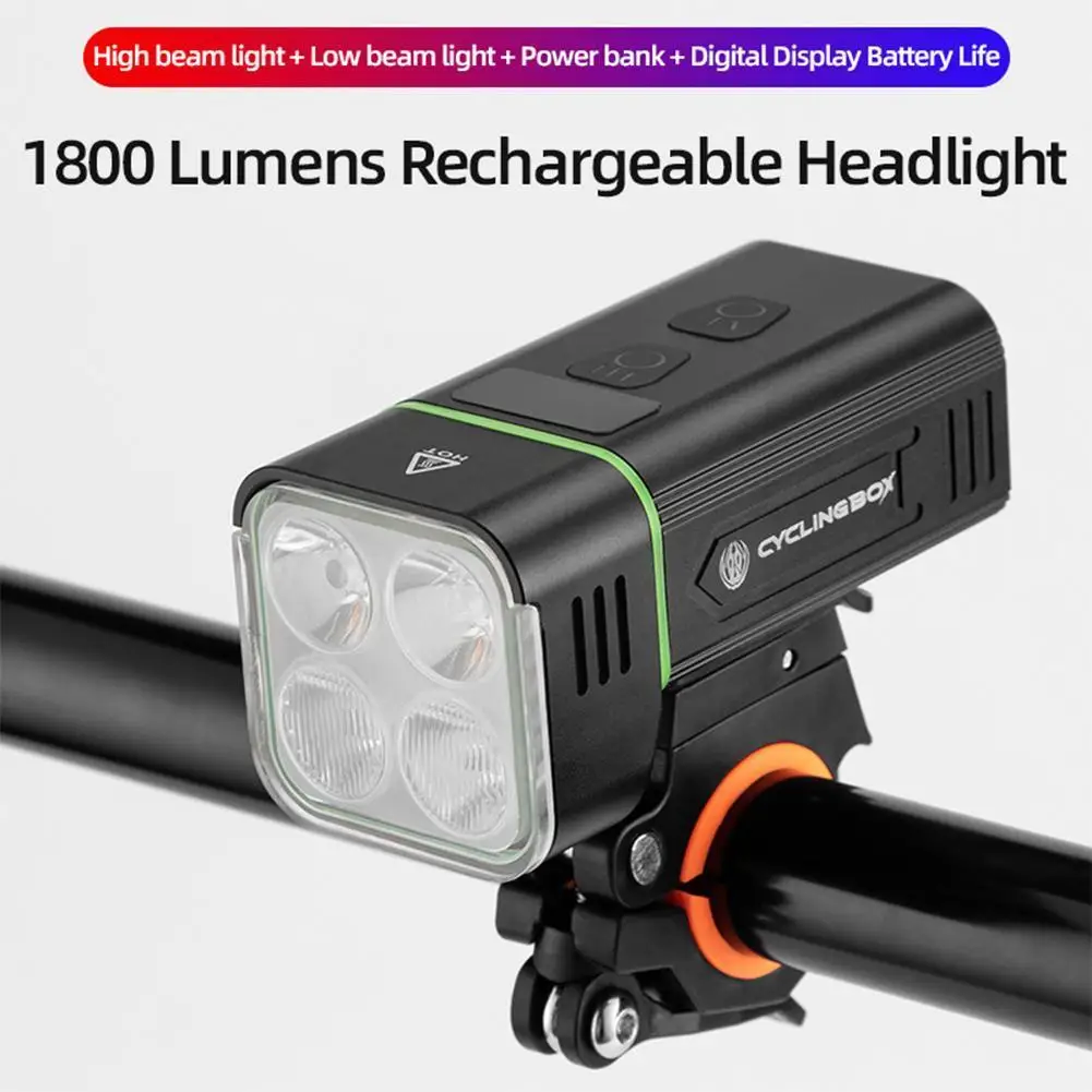 

Светильник велосипедный многофункциональный, 1800 лм, с зарядкой