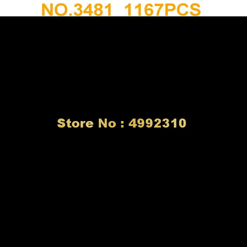 1167 шт. 2 в 1 автомобильный колесный погрузчик|Блочные конструкторы| |