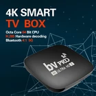ТВ-бокс ANDROID с bluetooth BV Pro smart tv box с поддержкой четырехъядерных процессоров 5G Wifi Android-медиаплеер 16 ГБ 256 ГБ iptv tv box