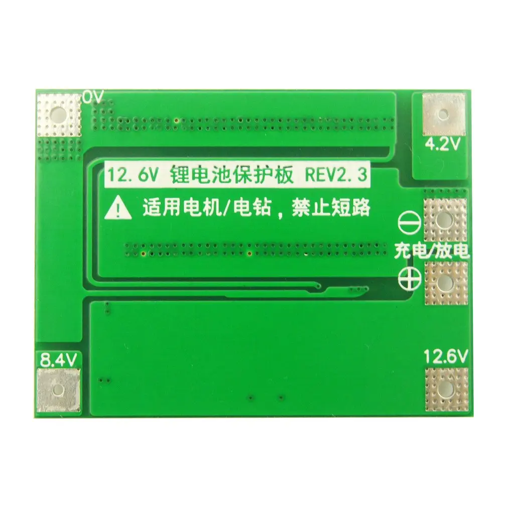 3 серии 40A литий-ионный аккумулятор 18650 зарядное устройство PCB плата защиты BMS с