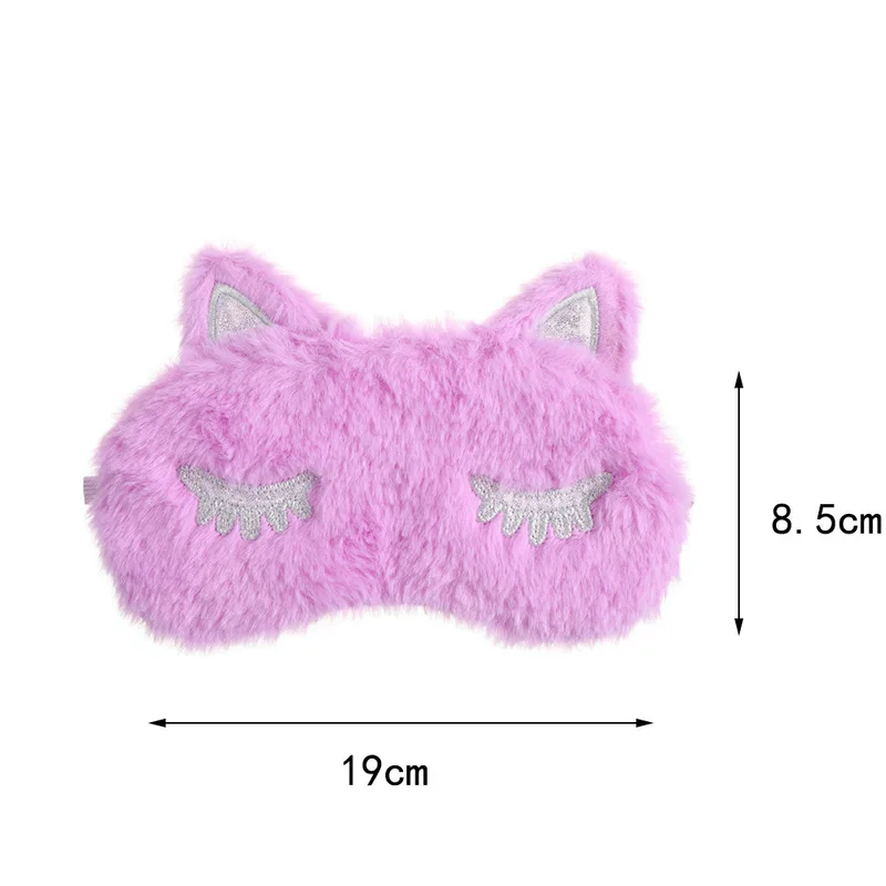 1 шт. Мягкие плюшевые маски для глаз милый единорог повязка на глаза маска сна с