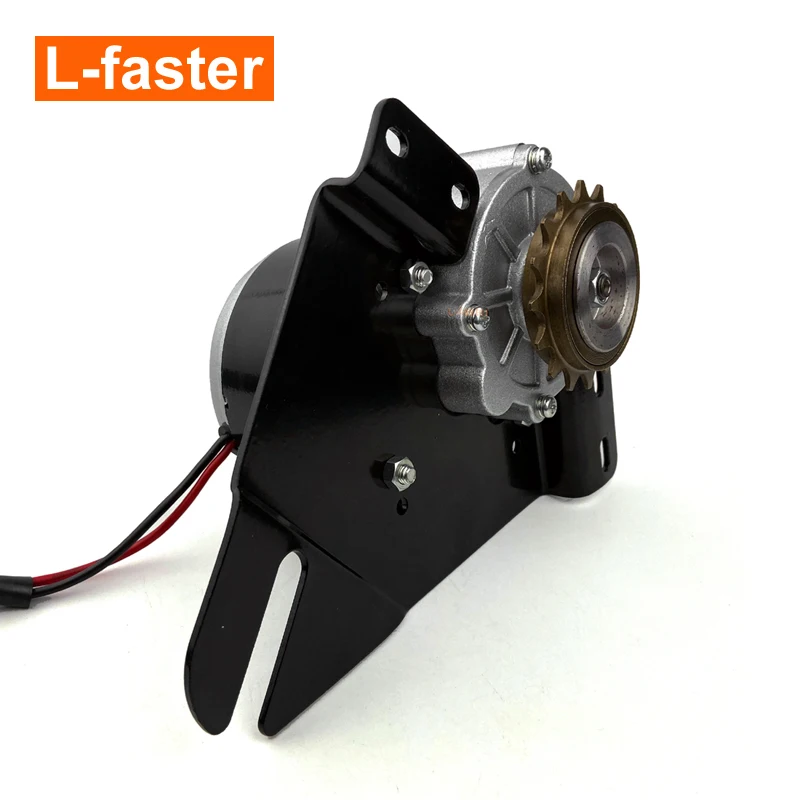 Набор для переоборудования электрического велосипеда 250 Вт дисковый тормоз