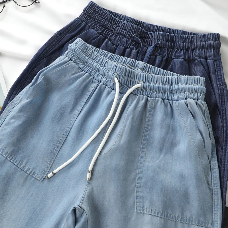 

3XL Plus Size High Waist Jeans Women Harem Pants Loose Casual Korean Summer Mom Jean Retro Female Denim Trousers Pantalon C7363