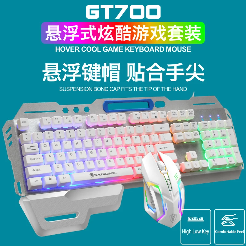 usb wired game keyboard led color lights backlit office keyboard computer mouse e sports game punk mute mechanical keyboard free global shipping