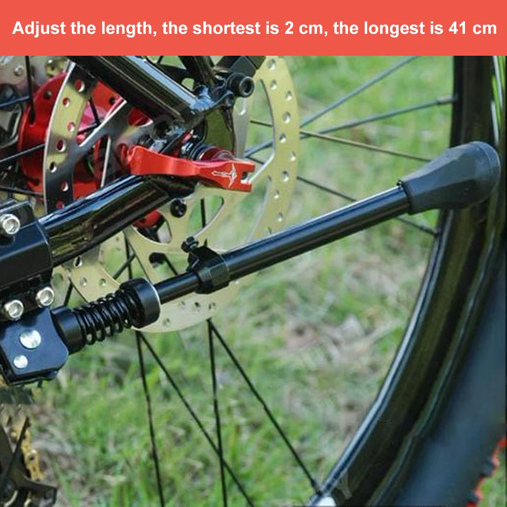 Новинка Регулируемая подставка для горного велосипеда MTB алюминиевая боковая
