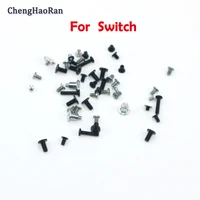 chenghaoran applicable to nintend switch host repair accessories host screw set switch console screw