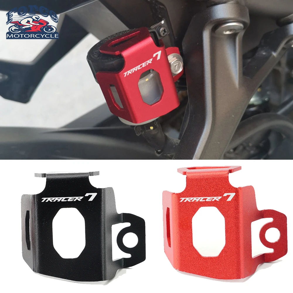 For Yamaha TRACER7 TRACER 7/GT 2021 2022 Motorcycle Accessories CNC Aluminum Rear Brake Fluid Cylinder Cover Oil Tank Protection